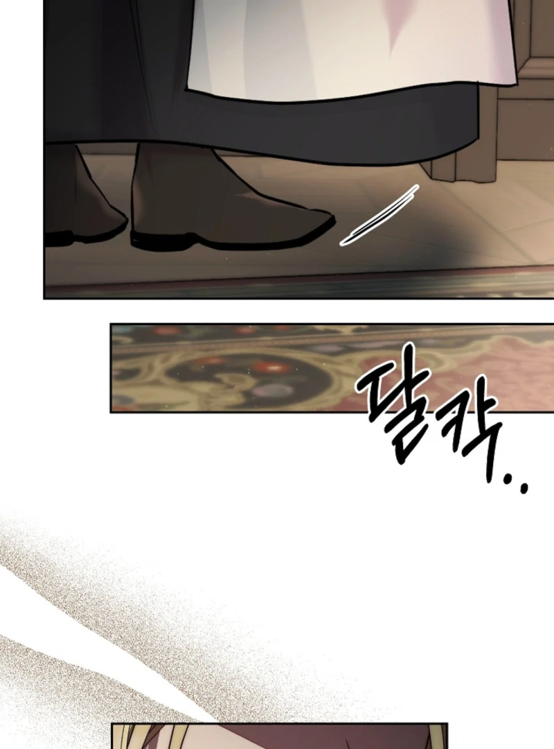 Tamed the Monster Prince chapter 5 page 41