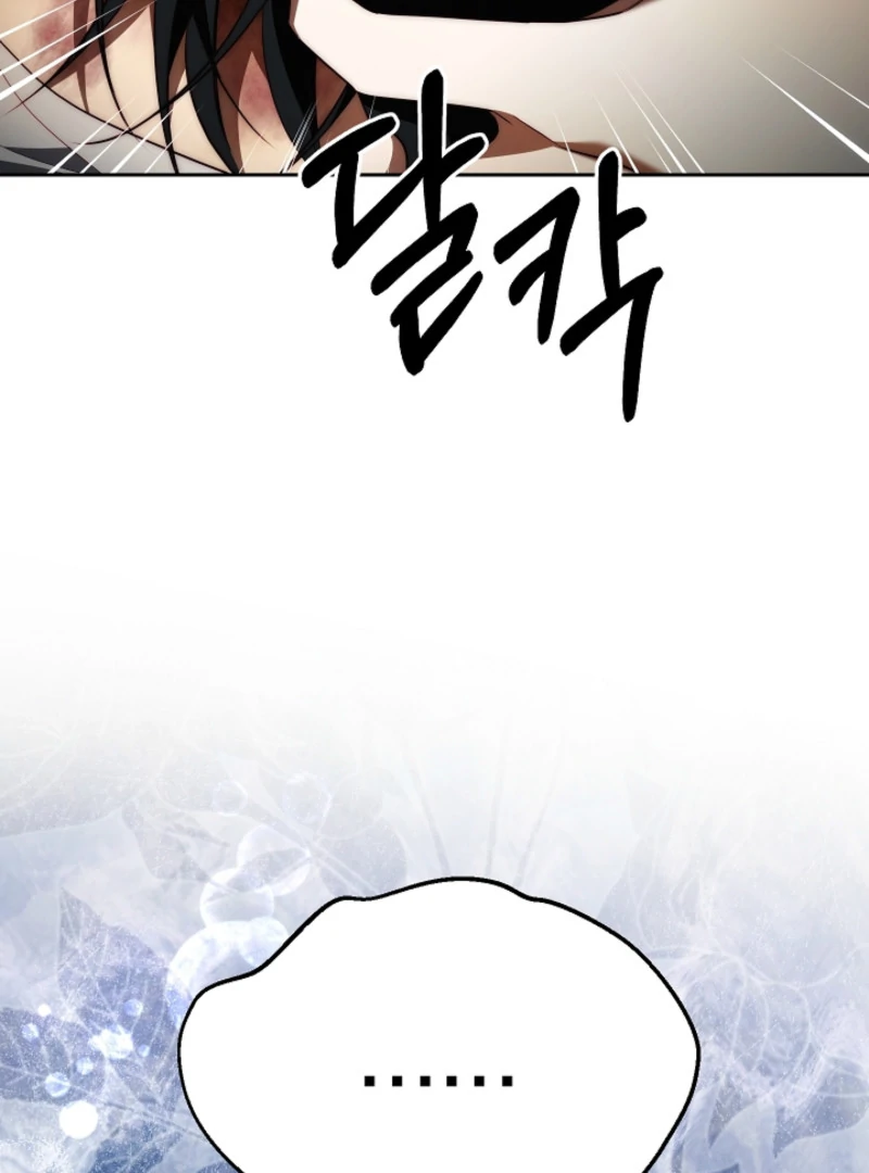 Tamed the Monster Prince chapter 6 page 31