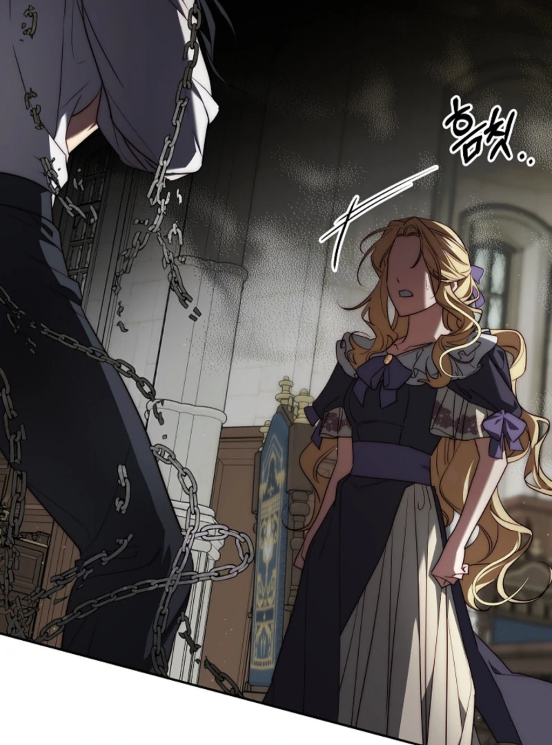Tamed the Monster Prince chapter 6 page 42