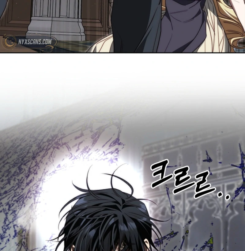 Tamed the Monster Prince chapter 6 page 60