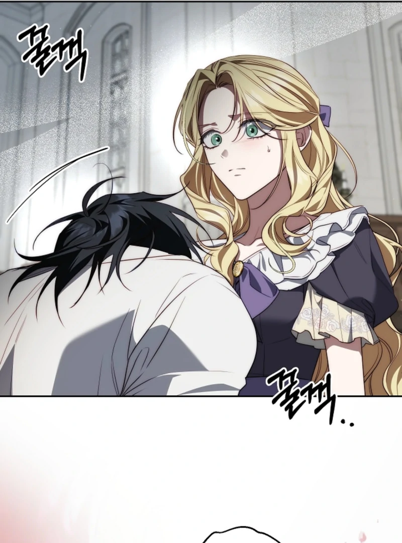 Tamed the Monster Prince chapter 6 page 86