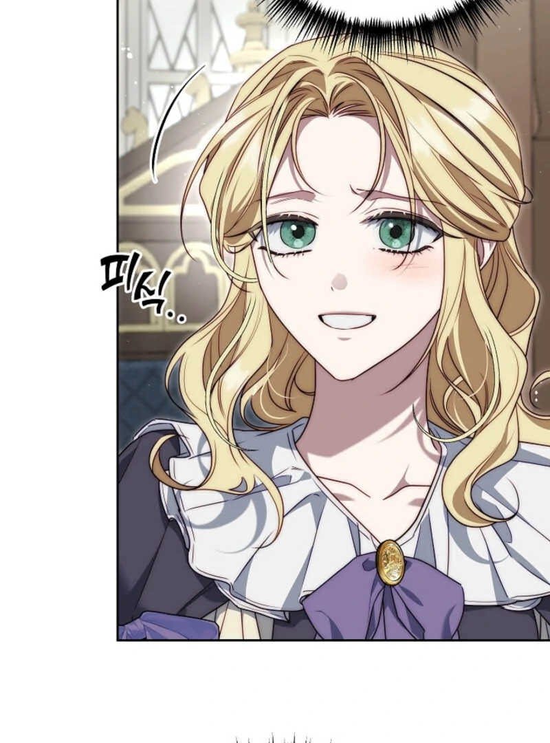 Tamed the Monster Prince chapter 7 page 93
