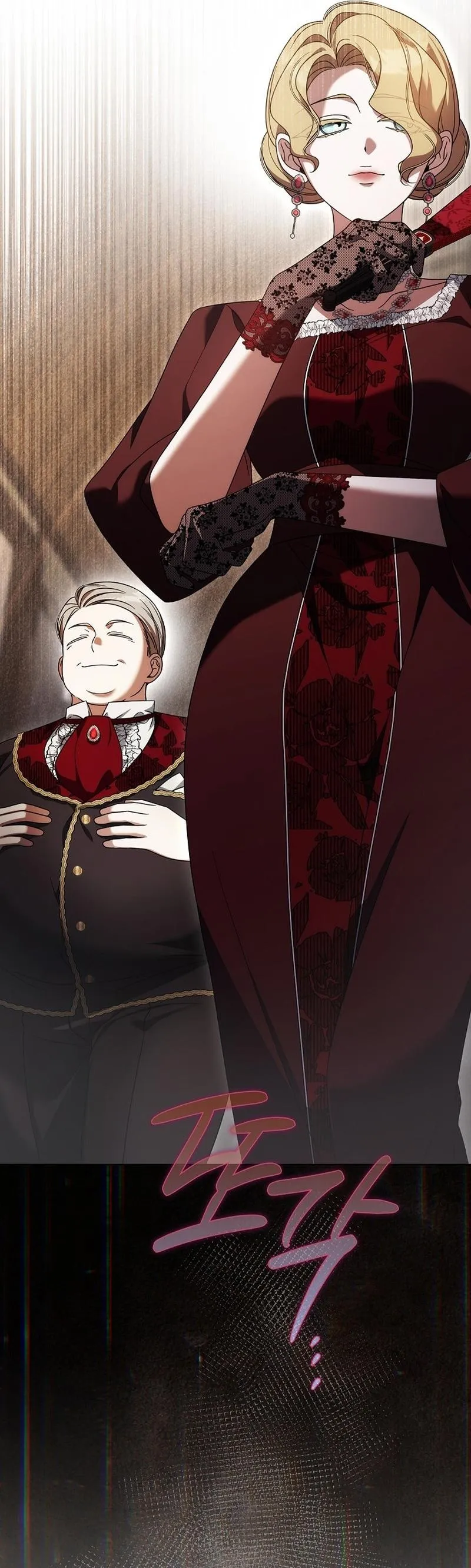 Looking For The Villainess’s Contract Husband chapter 22 page 45