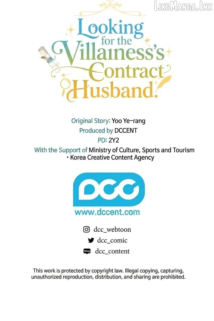 Looking For The Villainess’s Contract Husband chapter 23 page 5
