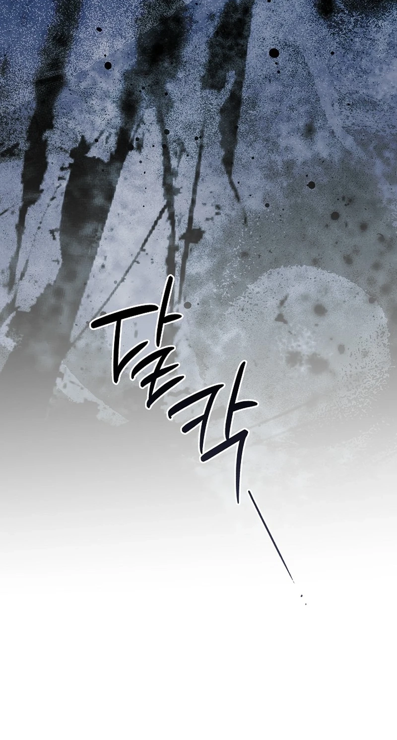 Looking For The Villainess’s Contract Husband chapter 28 page 61