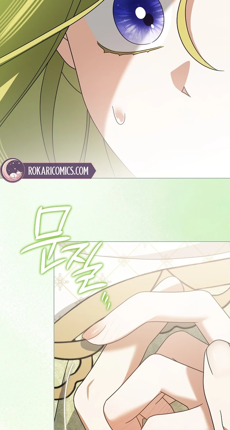 Looking For The Villainess’s Contract Husband chapter 28 page 76