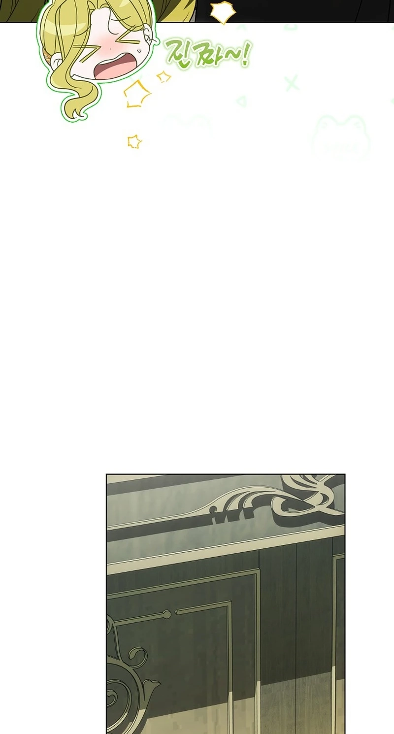 Looking For The Villainess’s Contract Husband chapter 28 page 94