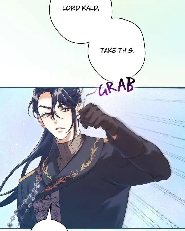 A Villain Consumed by Desire chapter 21 page 4