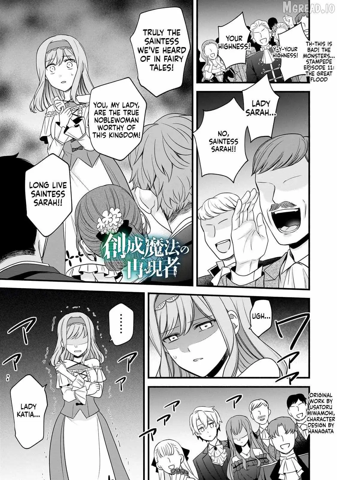 Recreator of Creation Magic chapter 11 page 1