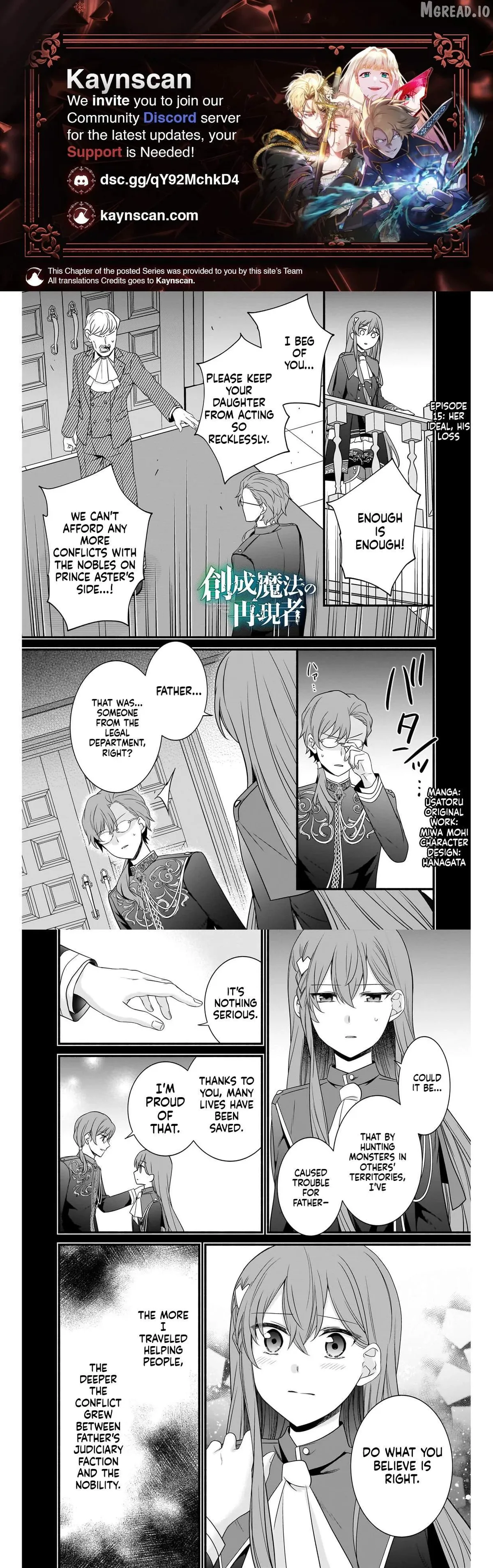 Recreator of Creation Magic chapter 15 page 1