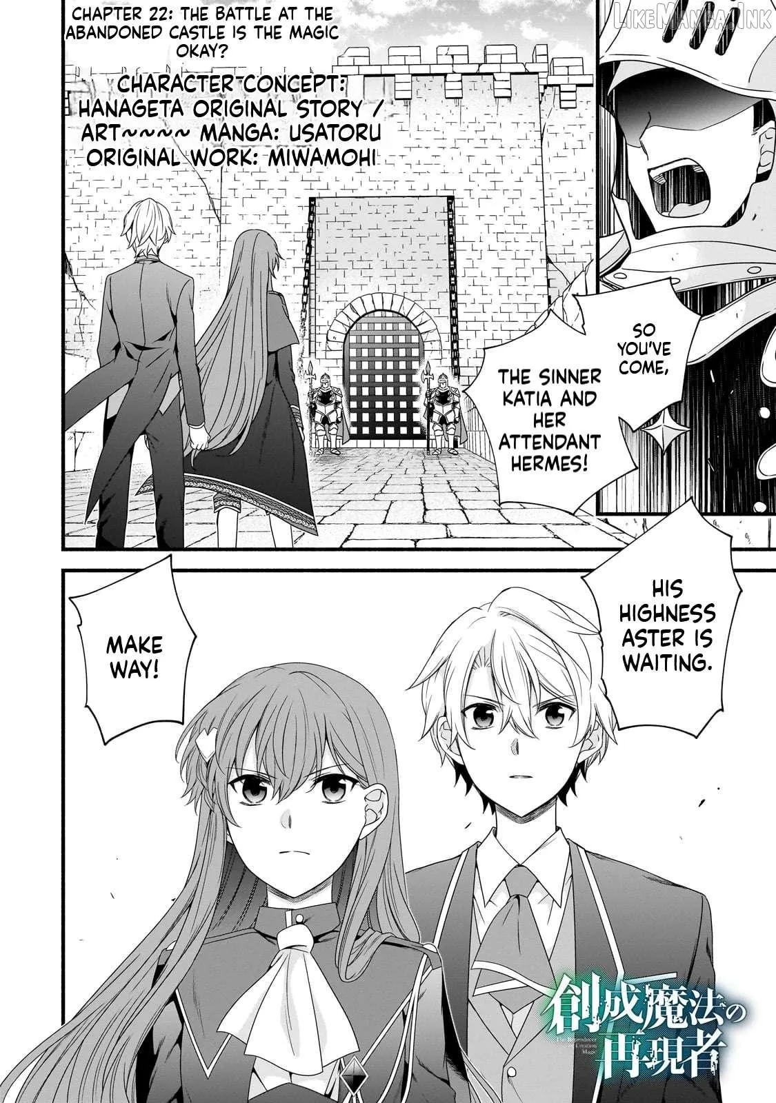 Recreator of Creation Magic chapter 22 page 2