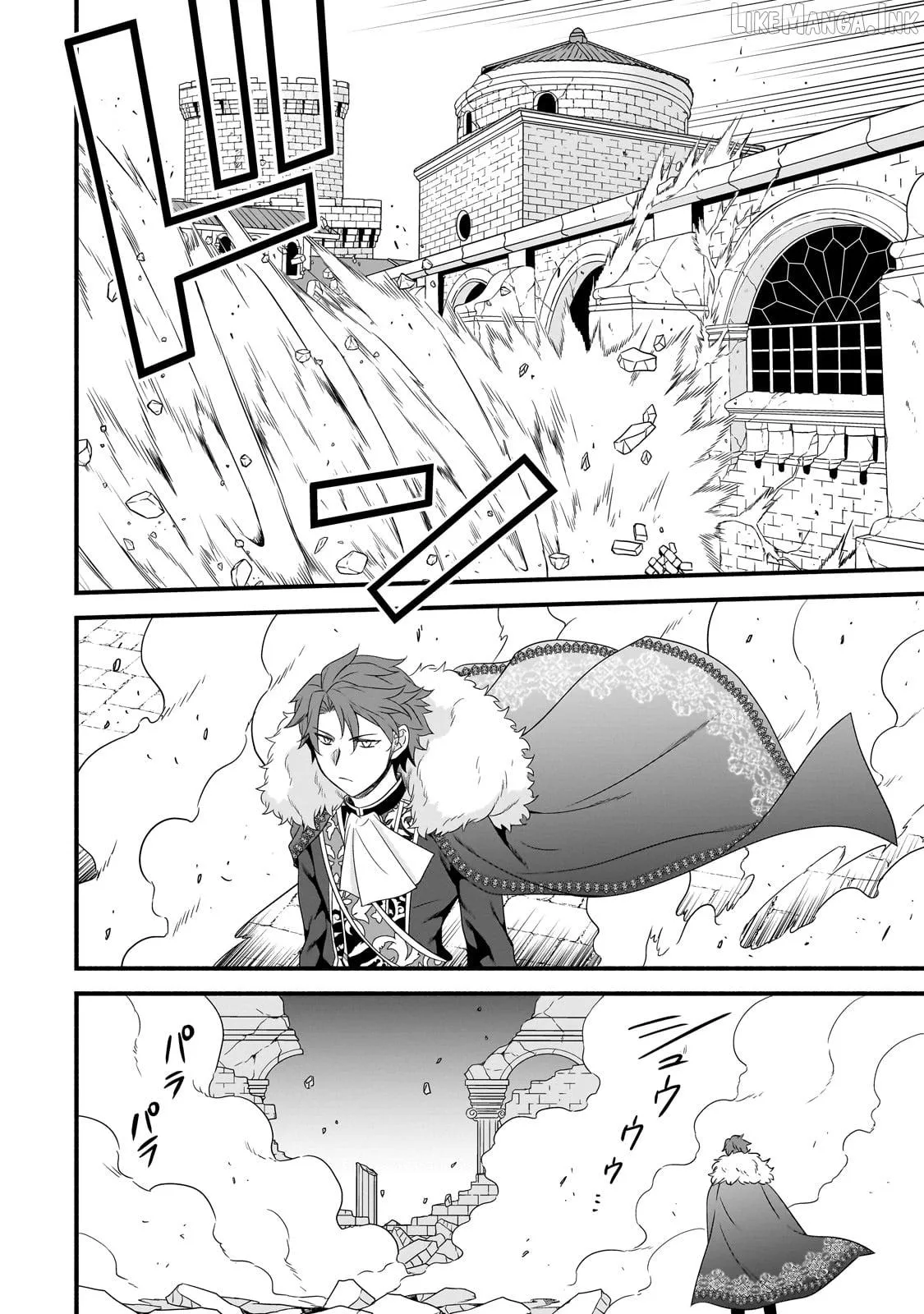Recreator of Creation Magic chapter 22 page 30