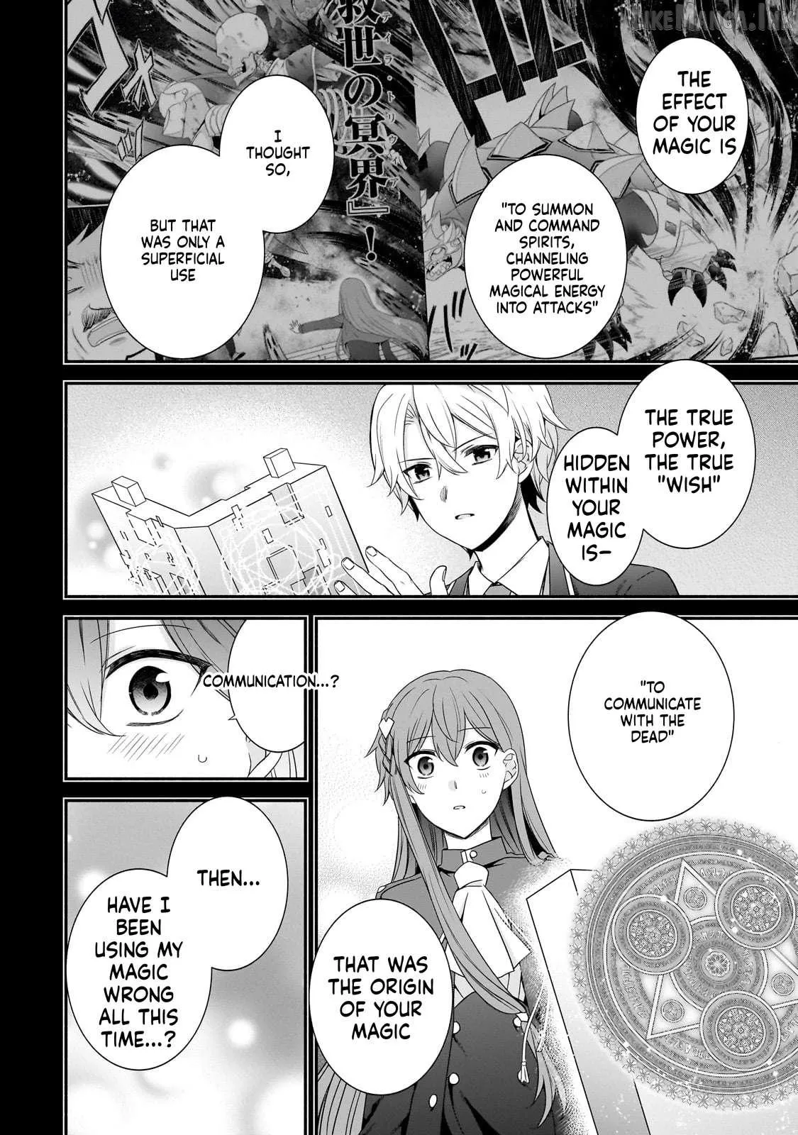 Recreator of Creation Magic chapter 23 page 5