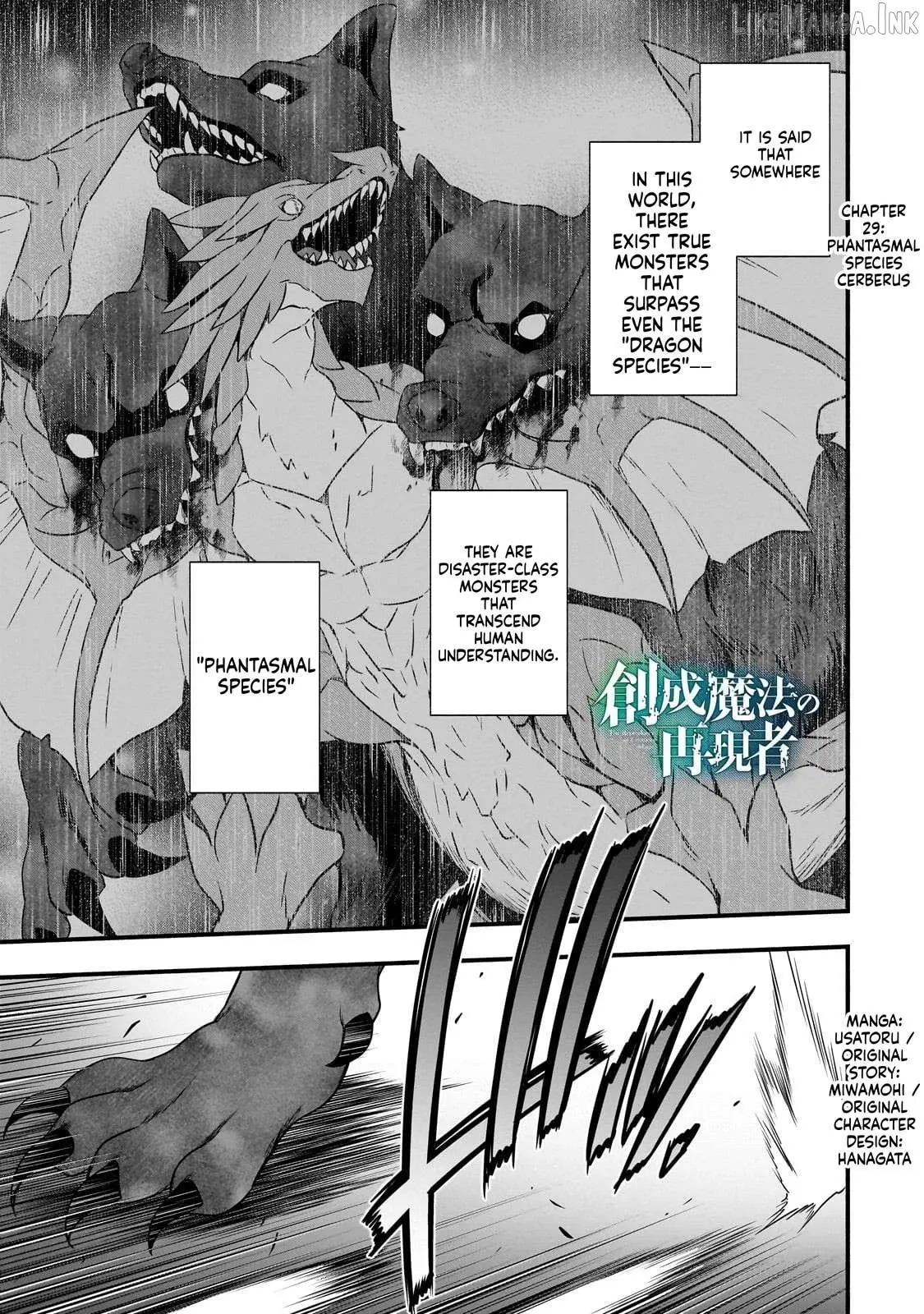 Recreator of Creation Magic chapter 29 page 2
