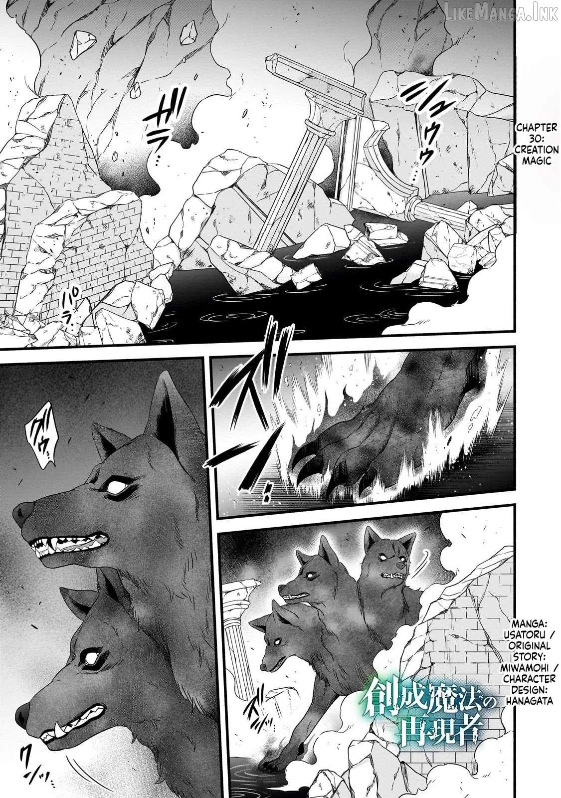 Recreator of Creation Magic chapter 30 page 2