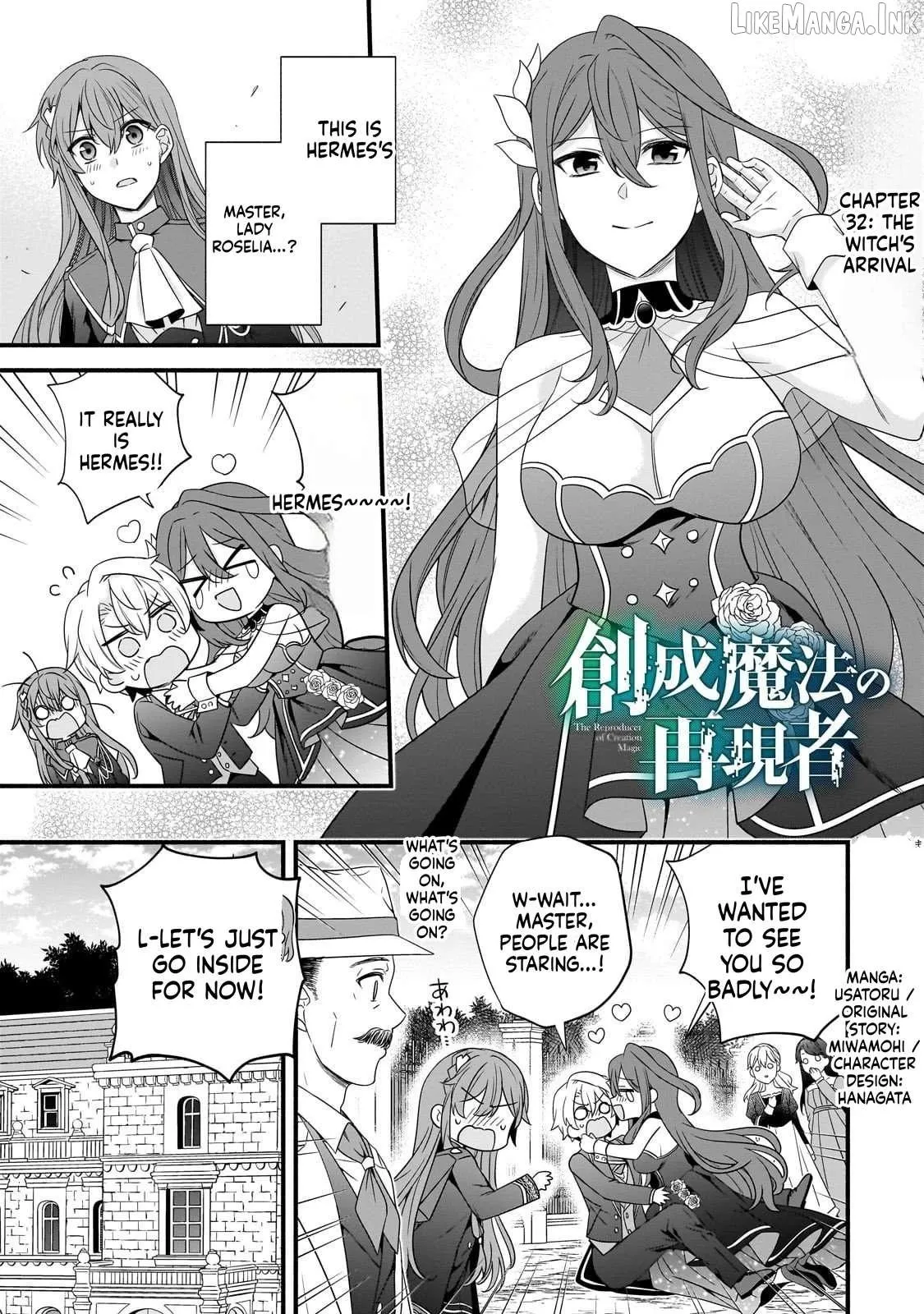 Recreator of Creation Magic chapter 32 page 2