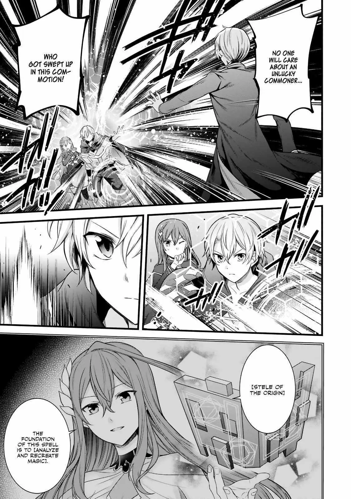 Recreator of Creation Magic chapter 4 page 13