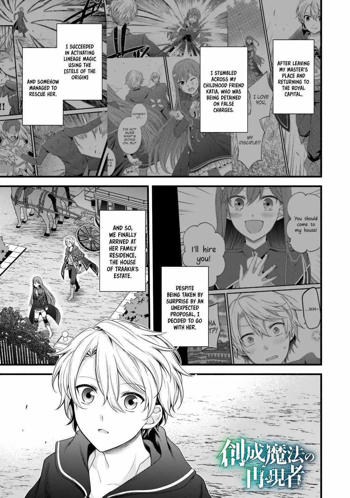 Recreator of Creation Magic chapter 5 page 2