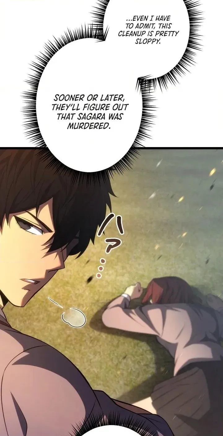 Return of the Reaper꞉ Assassin chapter 23 page 80
