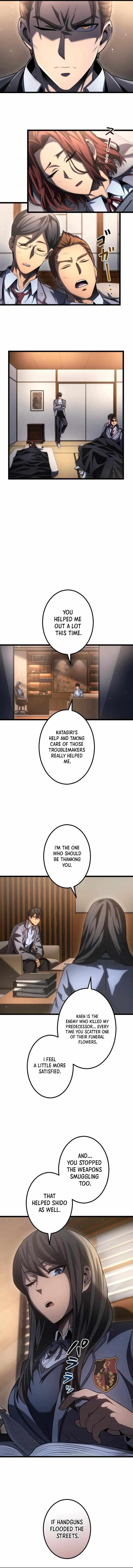 Return of the Reaper꞉ Assassin chapter 24 page 3