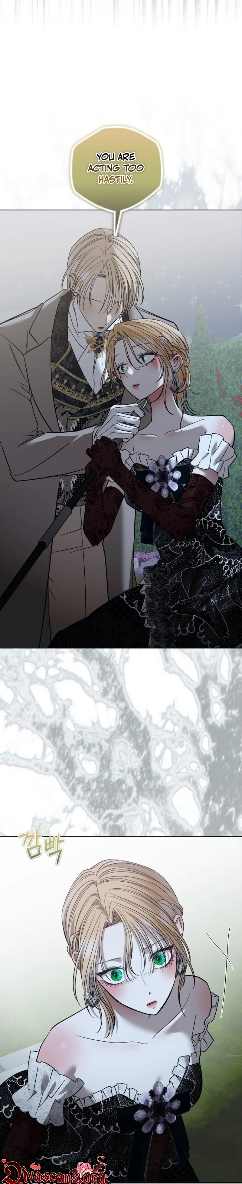 Bitten By The Dog I Abandoned chapter 113 page 17