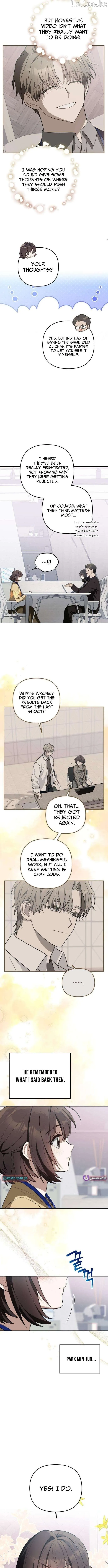 Selling It Because We Broke Up chapter 12 page 2
