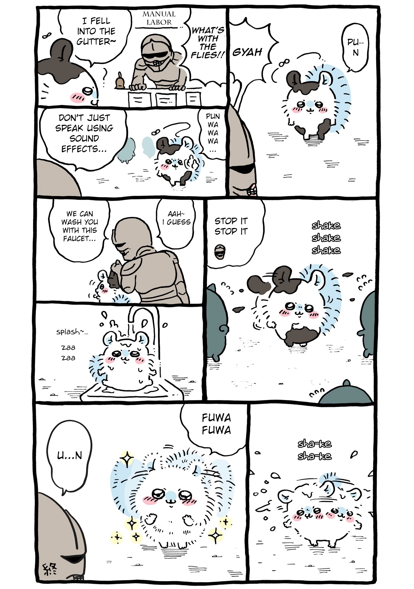 Selling It Because We Broke Up chapter 21 page 1