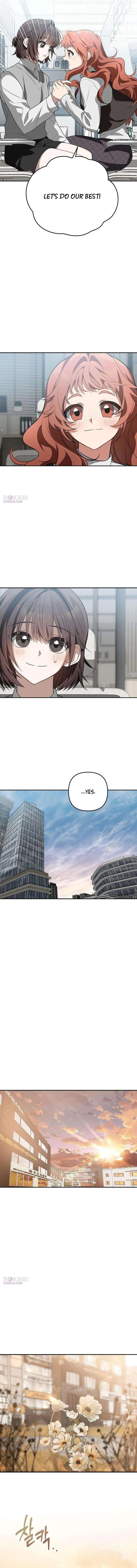 Selling It Because We Broke Up chapter 9 page 7