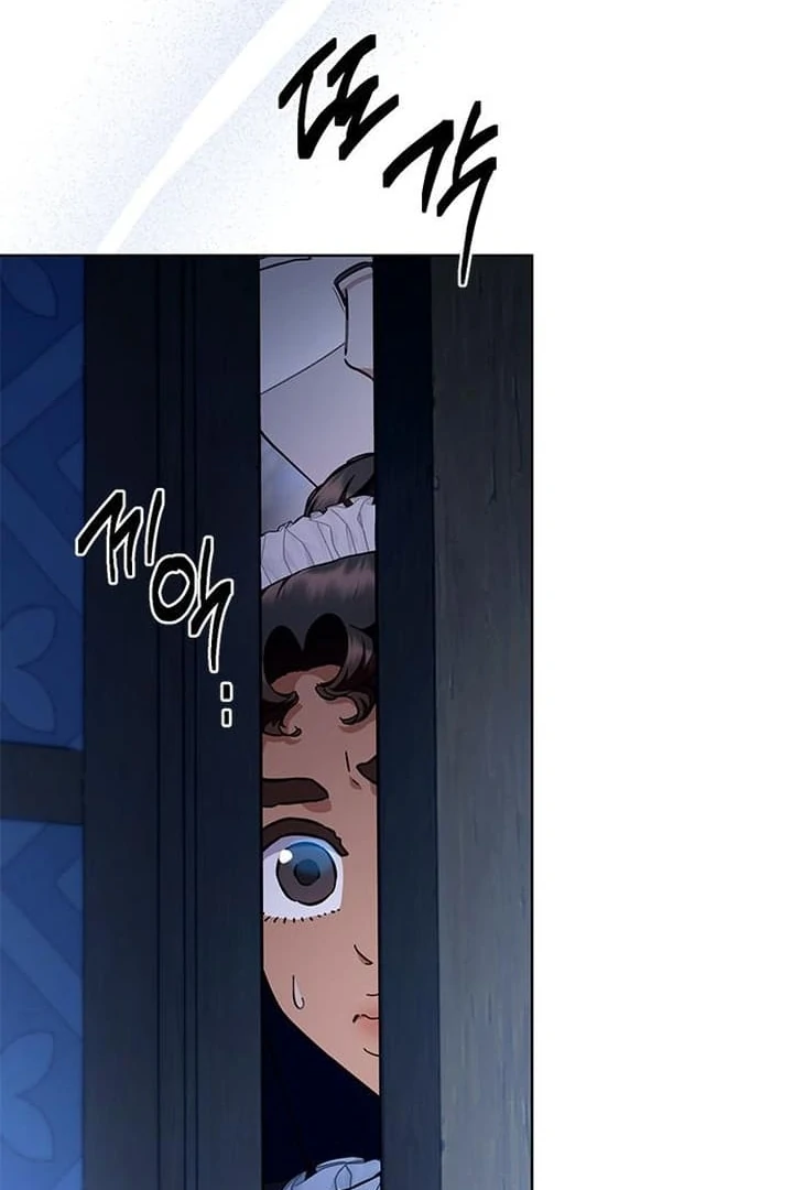 The Tutor’s Secret Sessions [Official] chapter 39 page 22