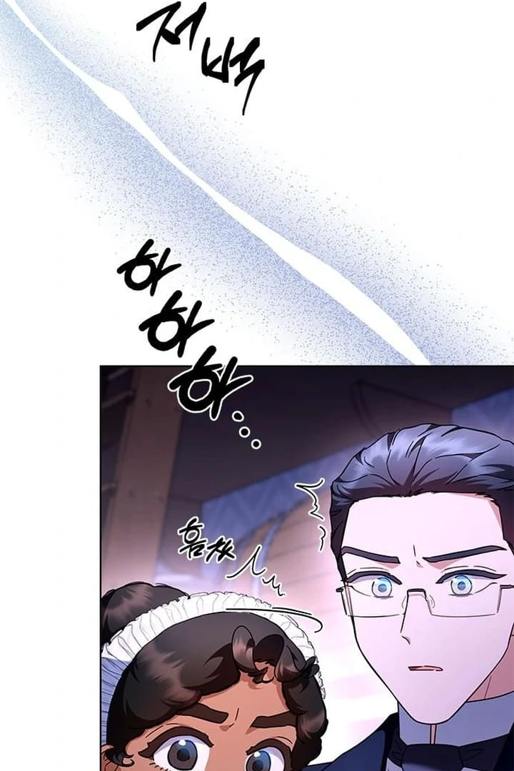 The Tutor’s Secret Sessions [Official] chapter 39 page 29