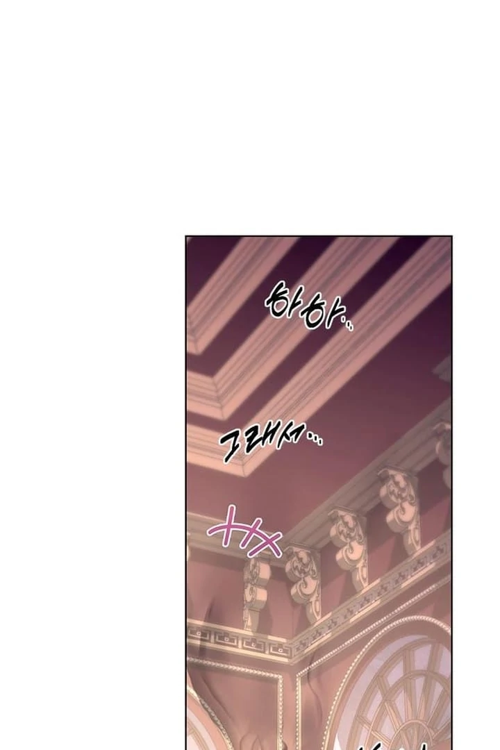 The Tutor’s Secret Sessions [Official] chapter 39 page 62