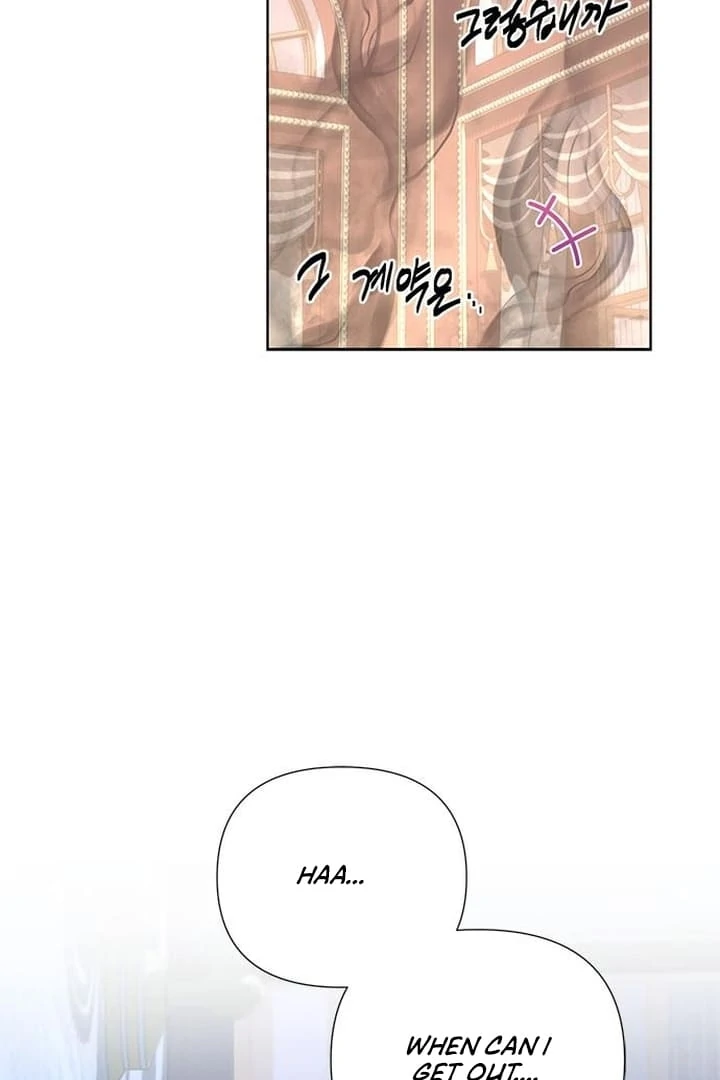 The Tutor’s Secret Sessions [Official] chapter 39 page 63