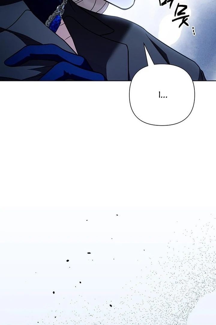 The Tutor’s Secret Sessions [Official] chapter 40 page 76