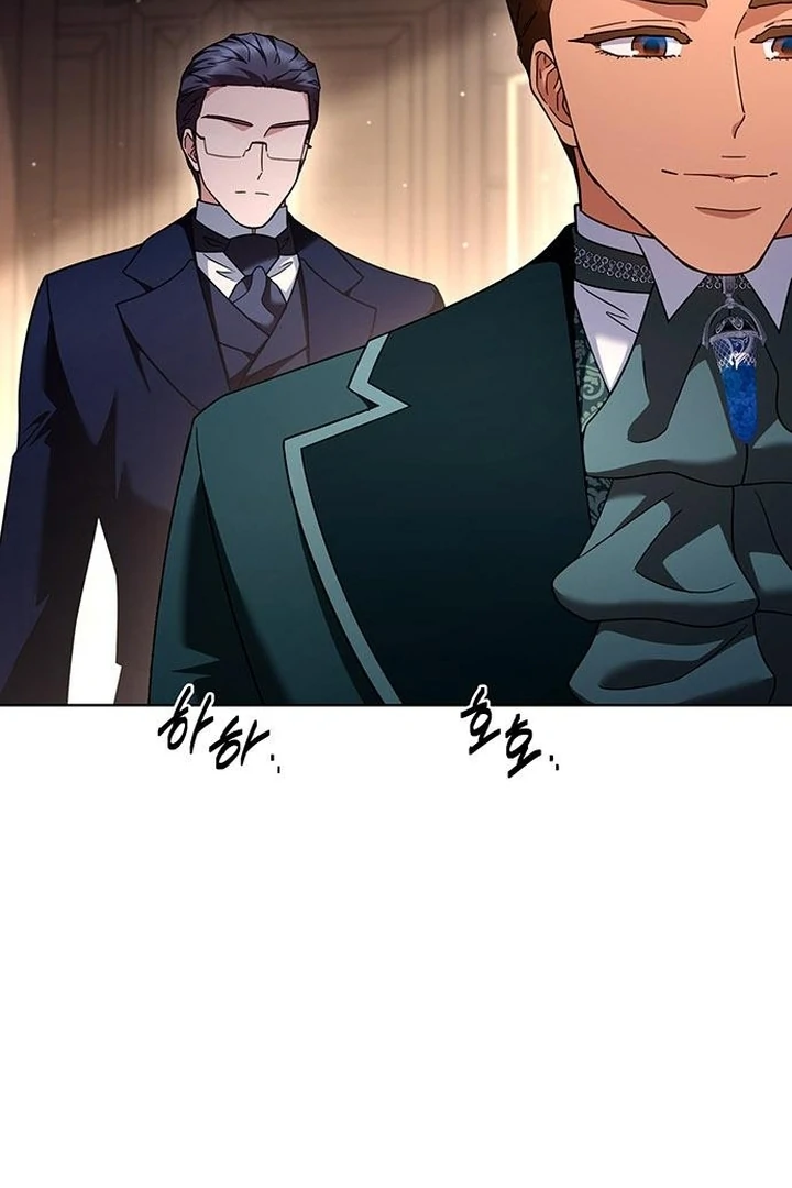 The Tutor’s Secret Sessions [Official] chapter 40 page 89
