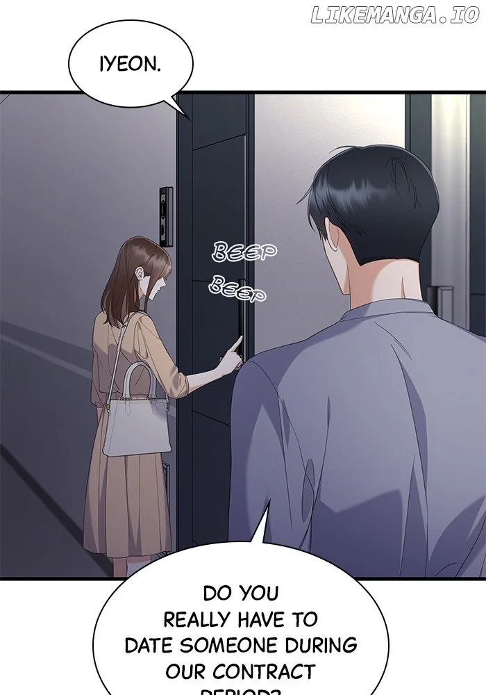 Newcomers Turn Low at Night chapter 31 page 72