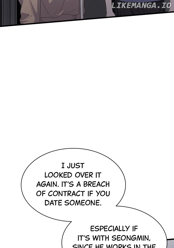 Newcomers Turn Low at Night chapter 31 page 77