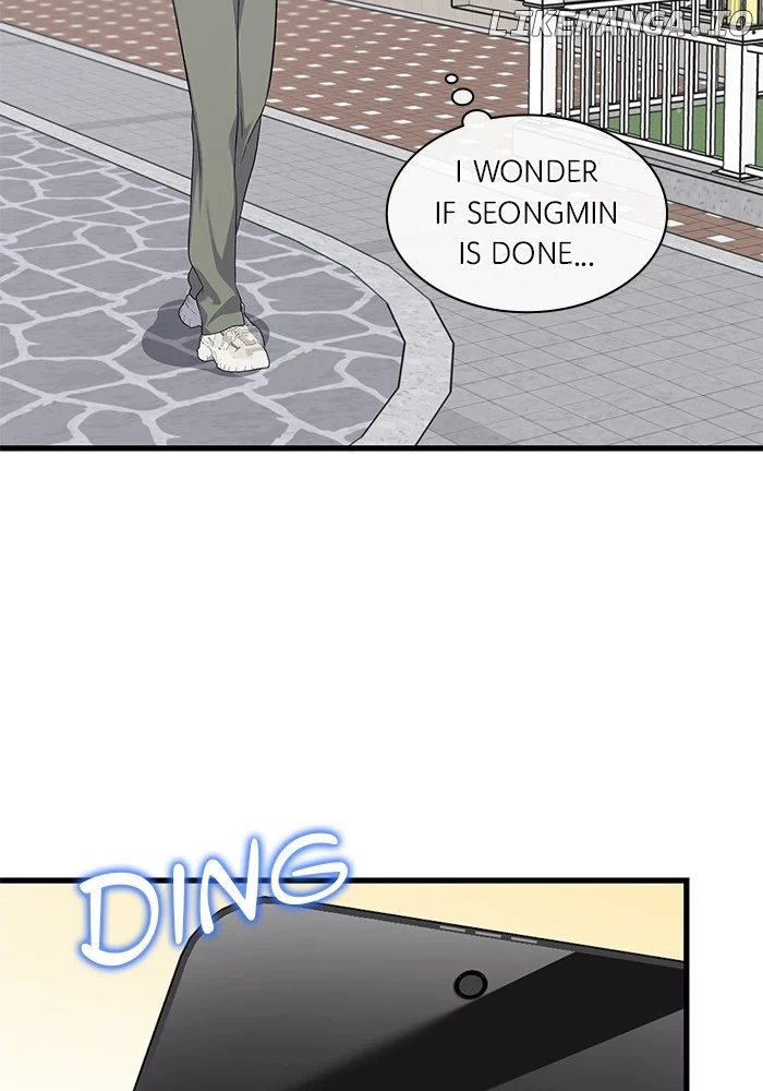 Newcomers Turn Low at Night chapter 34 page 58