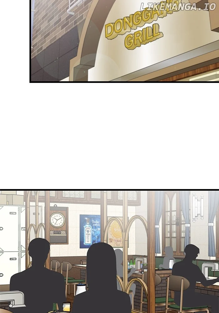 Newcomers Turn Low at Night chapter 34 page 74