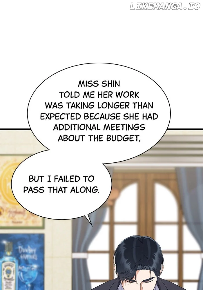Newcomers Turn Low at Night chapter 35 page 16