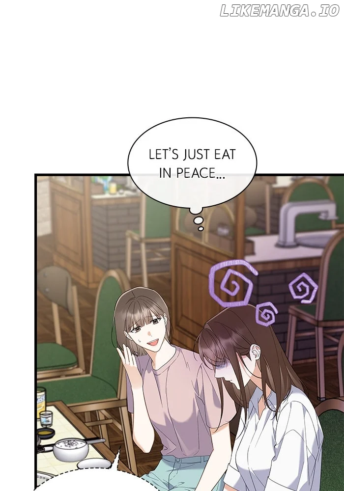 Newcomers Turn Low at Night chapter 35 page 44