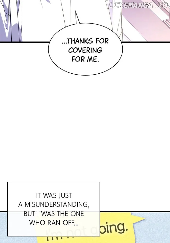 Newcomers Turn Low at Night chapter 35 page 84