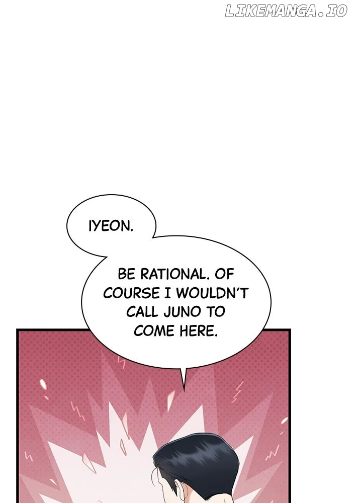 Newcomers Turn Low at Night chapter 37 page 24