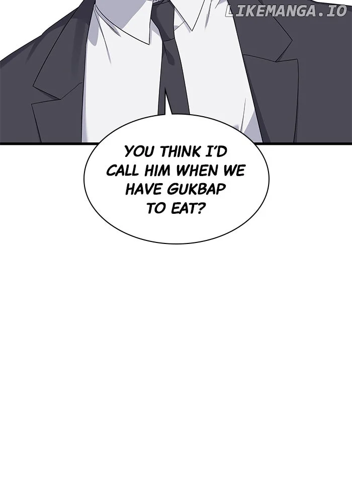 Newcomers Turn Low at Night chapter 37 page 27