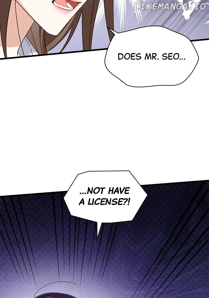 Newcomers Turn Low at Night chapter 37 page 62