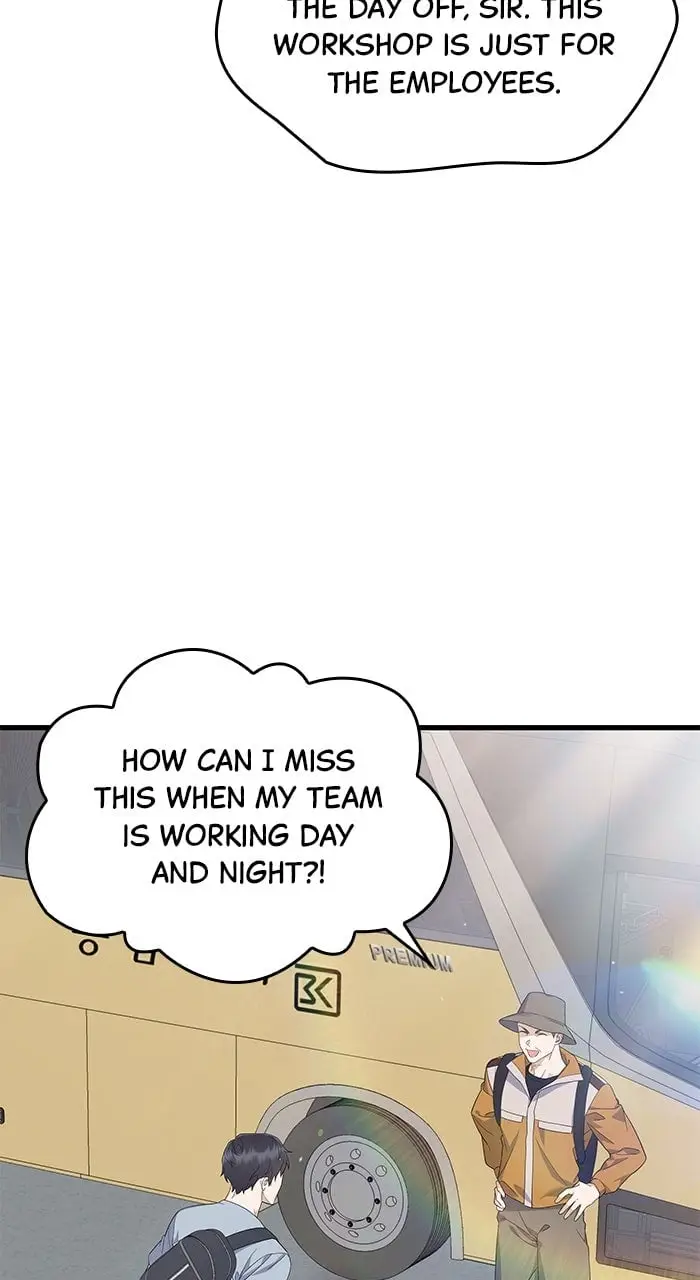 Newcomers Turn Low at Night chapter 60 page 33