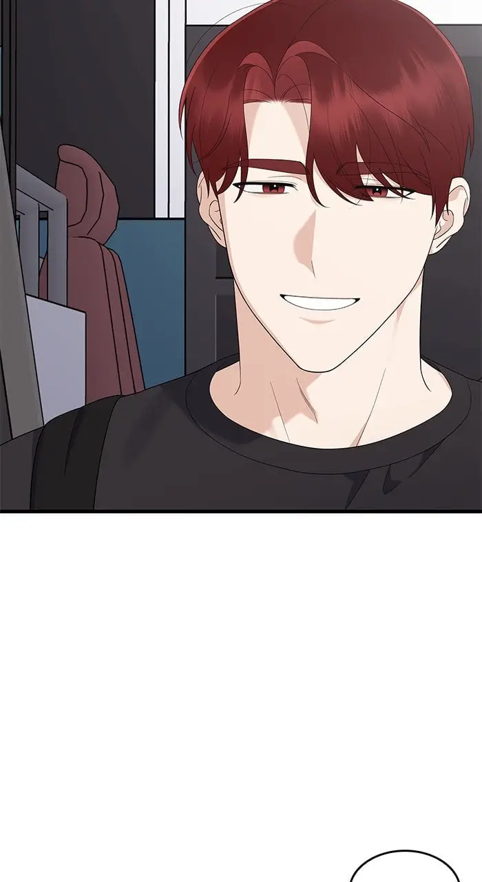 Newcomers Turn Low at Night chapter 60 page 79