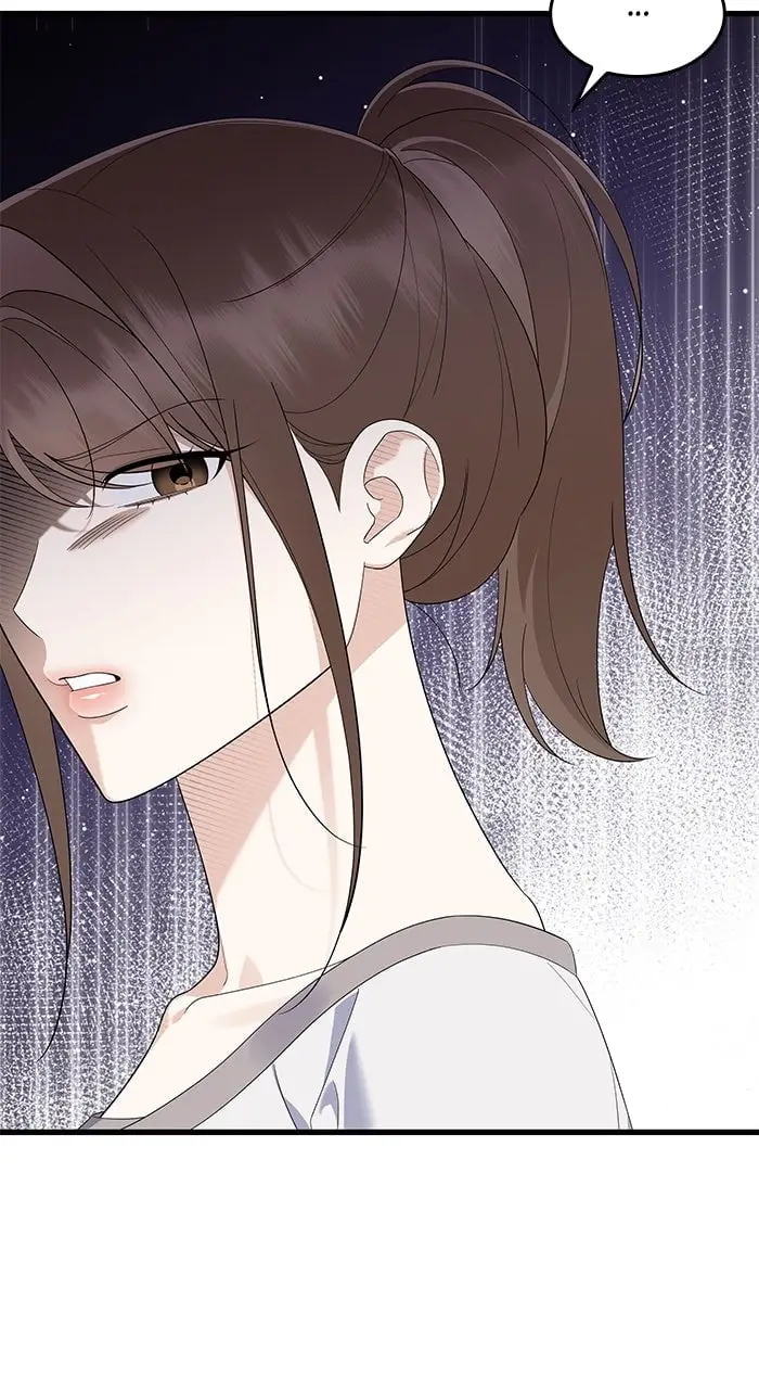 Newcomers Turn Low at Night chapter 60 page 80