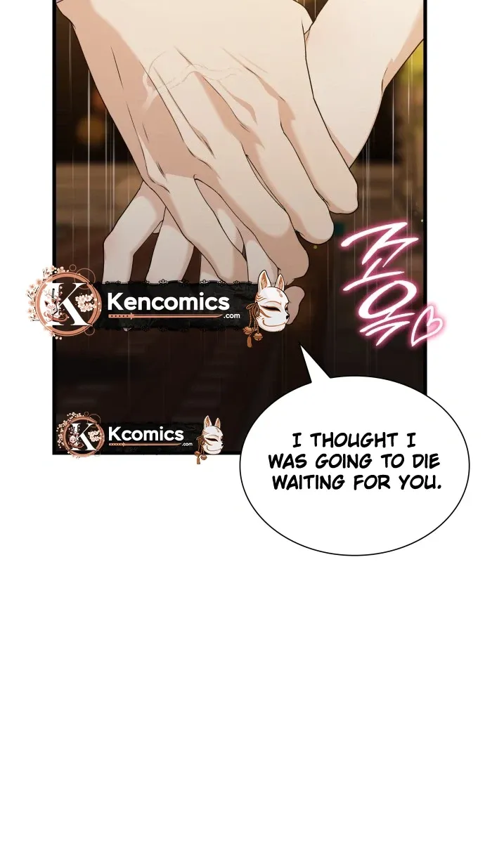 Newcomers Turn Low at Night chapter 87 page 32