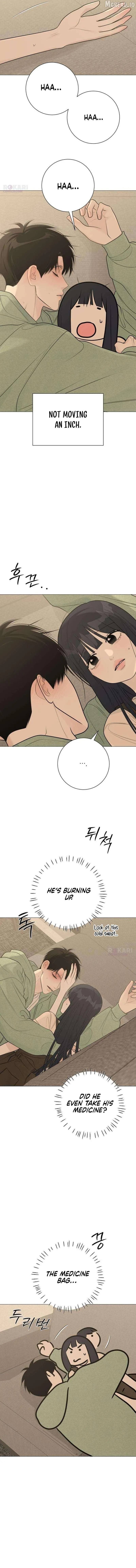 The Hashtag is First Love chapter 30 page 3