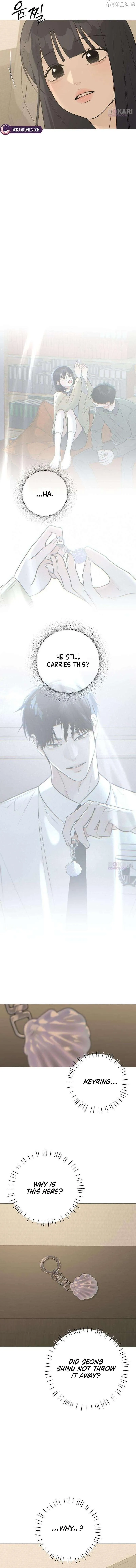 The Hashtag is First Love chapter 30 page 4